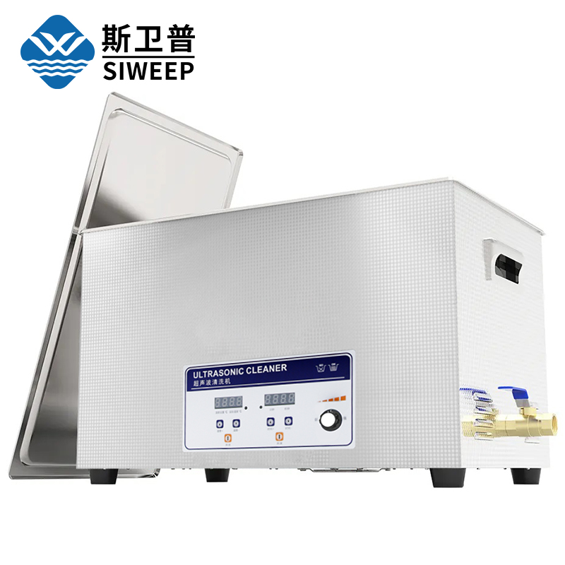 Ultrasonic Cleaner Machine Glasses Denture - 30L パワー調整可能な卓上超音波洗浄機超音波クリーナー食器洗い機メガネジュエリー義歯ハードウェア洗浄機