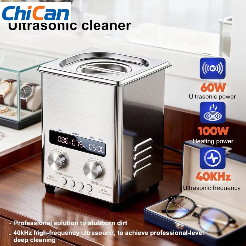 Ultrasonic Cleaner Machine Glasses Denture - 【人気】家庭用2L超音波洗浄機、メガネ、ジュエリー、入れ歯、時計、回路基板のプロ仕様洗浄 4