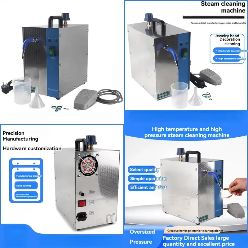 Jewelry Steam Cleaner Professional 2L - 2026年最新ジュエリークリーナーマシン 1300W スチームクリーナー 指輪 ネックレス イヤリング用