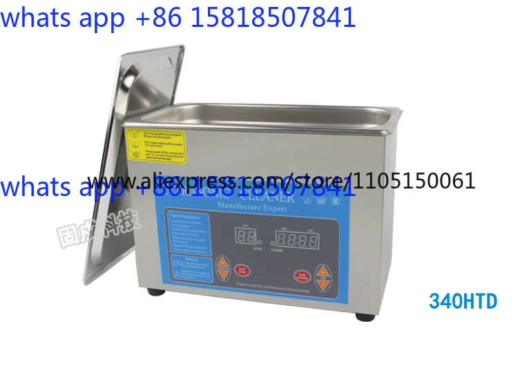 超音波洗浄機メガネジュエリー時計ジュエリー義歯メインボードク - Ultrasonic Cleaner Machine Glasses Denture のレビューと価格