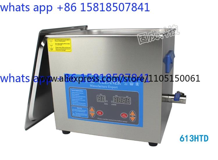 超音波洗浄機メガネジュエリー時計ジュエリー義歯メインボードク - Ultrasonic Cleaner Machine Glasses Denture のレビューと価格
