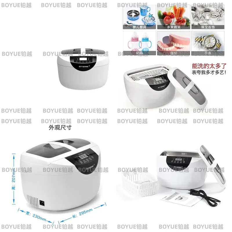 ミニ超音波洗浄機 2.5L 高周波 360度ディープクリーニ - Ultrasonic Cleaner Machine Glasses Denture のレビューと価格