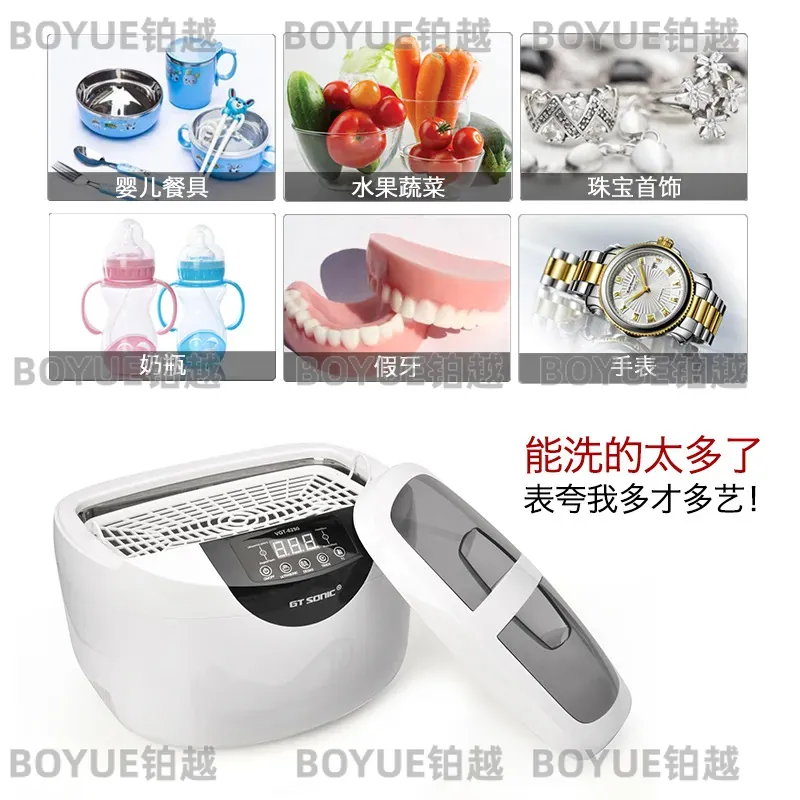 ミニ超音波洗浄機 2.5L 高周波 360度ディープクリーニ - Ultrasonic Cleaner Machine Glasses Denture のレビューと価格
