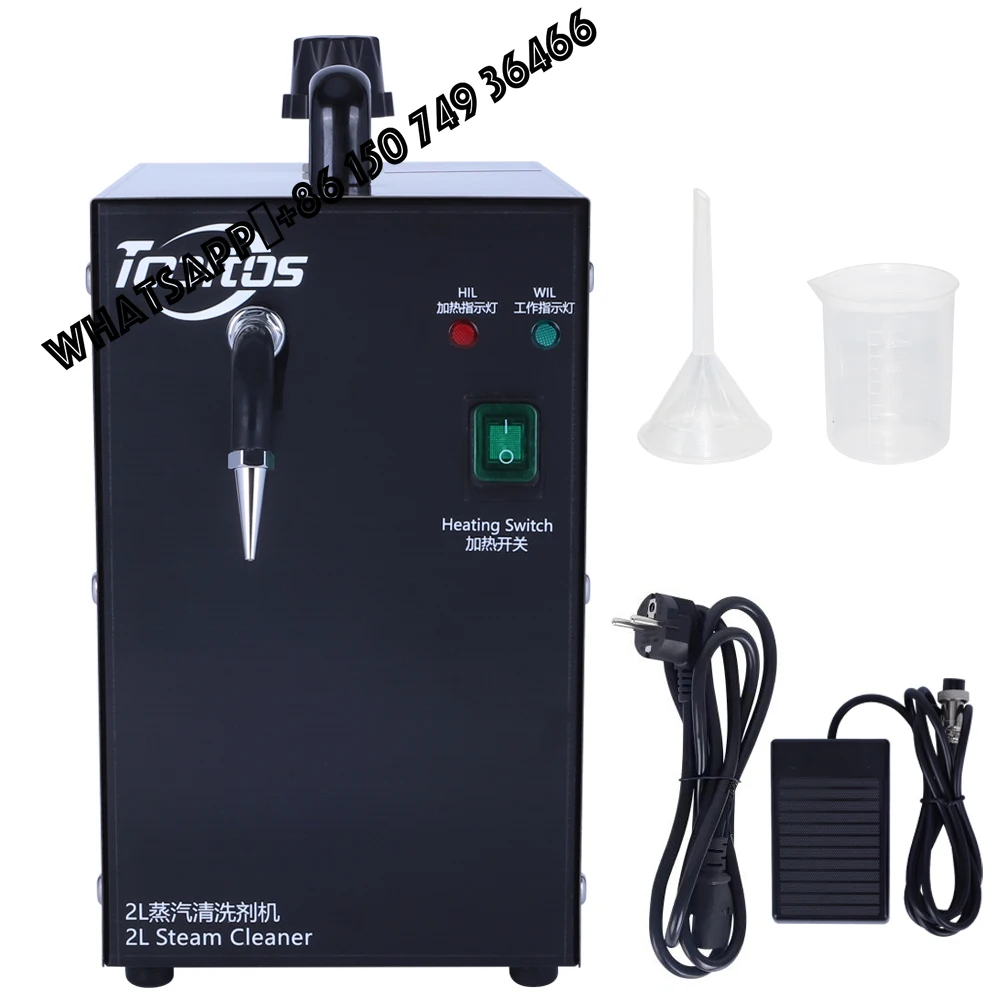 プロ仕様の金銀宝石ダイヤモンド工具洗浄機 2L 1300W  - Jewelry Steam Cleaner Professional 2L のレビューと価格