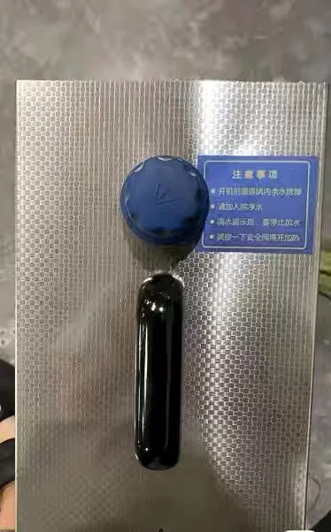 2L シルバー＆ゴールド用ジュエリー スチームクリーナー、ジ - Jewelry Steam Cleaner Professional 2L のレビューと価格