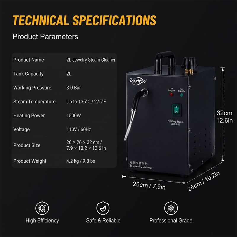 PHYHOO 2L ジュエリー用スチームクリーナー 1500 - Jewelry Steam Cleaner Professional 2L のレビューと価格