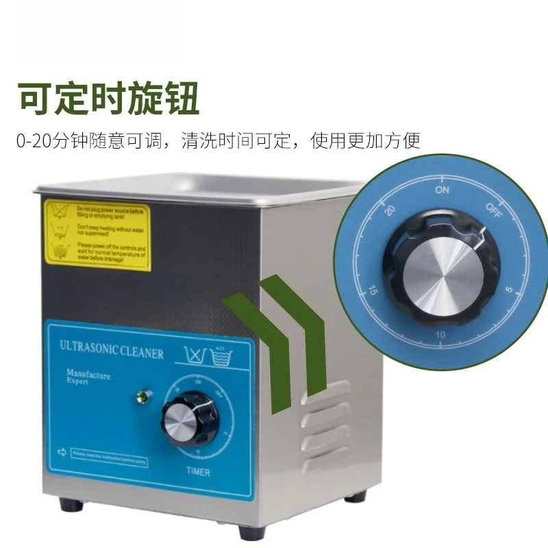 超音波メガネ洗浄機 小型家庭用コンタクトレンズ 時計義歯洗浄 - Ultrasonic Cleaner Machine Glasses Denture のレビューと価格