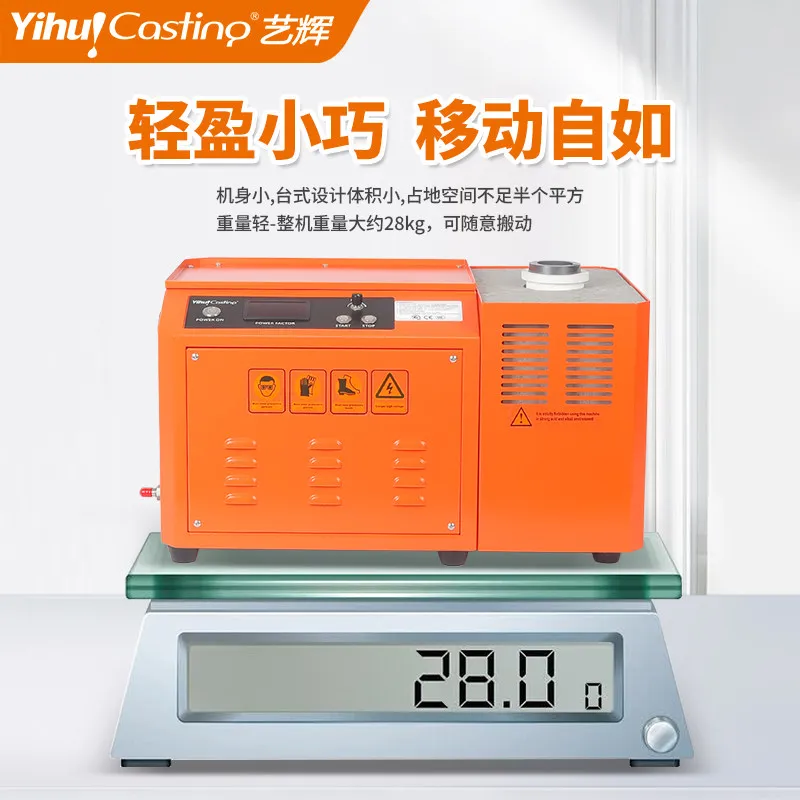 1KG、2KG中周波炉安定化キャビネット型金溶解炉るつぼ金溶 - Gold Melting Furnace Crucible 2Kg のレビューと価格