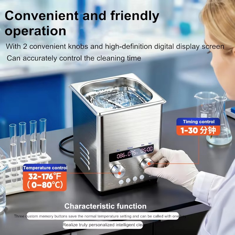 【人気】家庭用2L超音波洗浄機、メガネ、ジュエリー、入れ歯、 - Ultrasonic Cleaner Machine Glasses Denture のレビューと価格