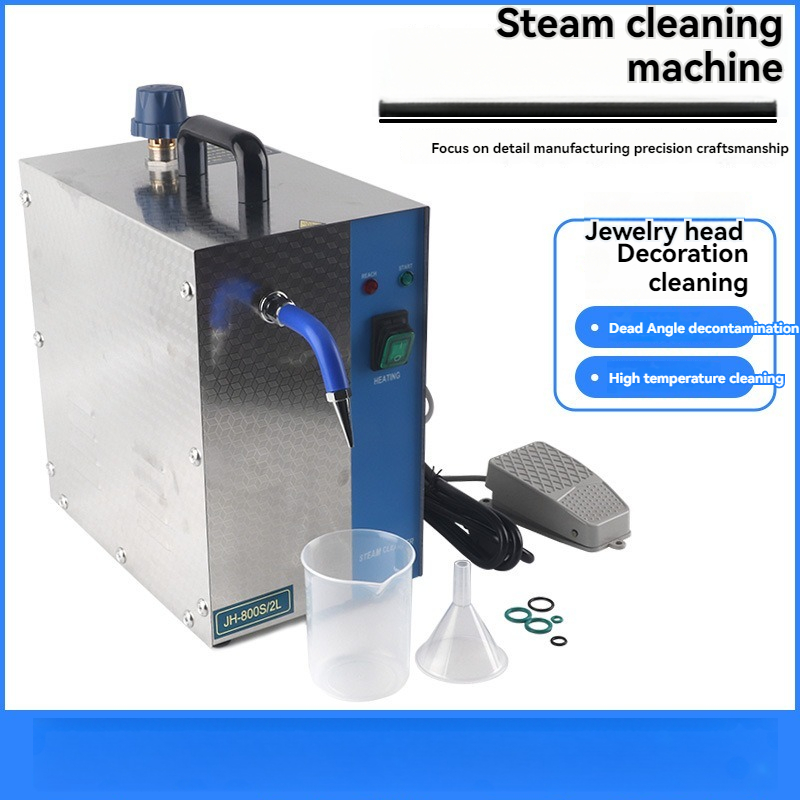 プロ仕様ジュエリースチームクリーナーマシン 1300W 2L - Jewelry Steam Cleaner Professional 2L のレビューと価格