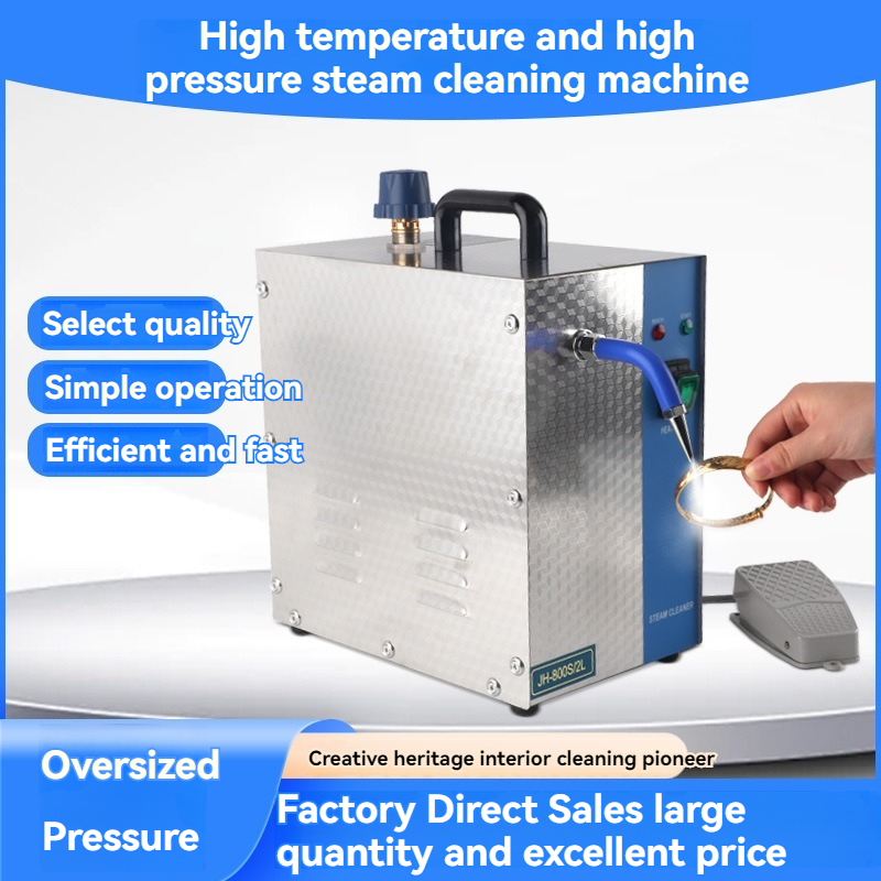プロ仕様ジュエリースチームクリーナーマシン 1300W 2L - Jewelry Steam Cleaner Professional 2L のレビューと価格