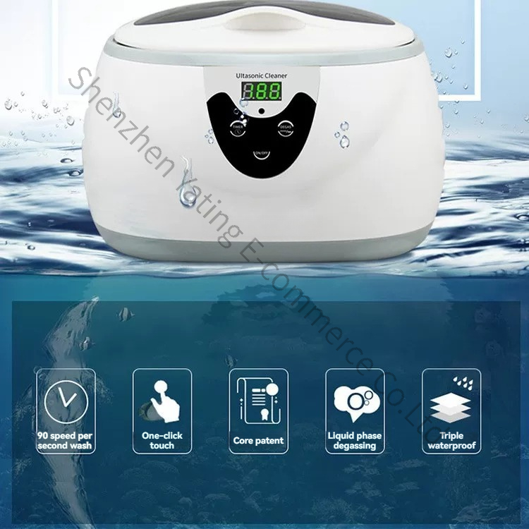 超音波洗浄機 家庭用 ジュエリー、時計、入れ歯、カバーの洗浄 - Ultrasonic Cleaner Machine Glasses Denture のレビューと価格