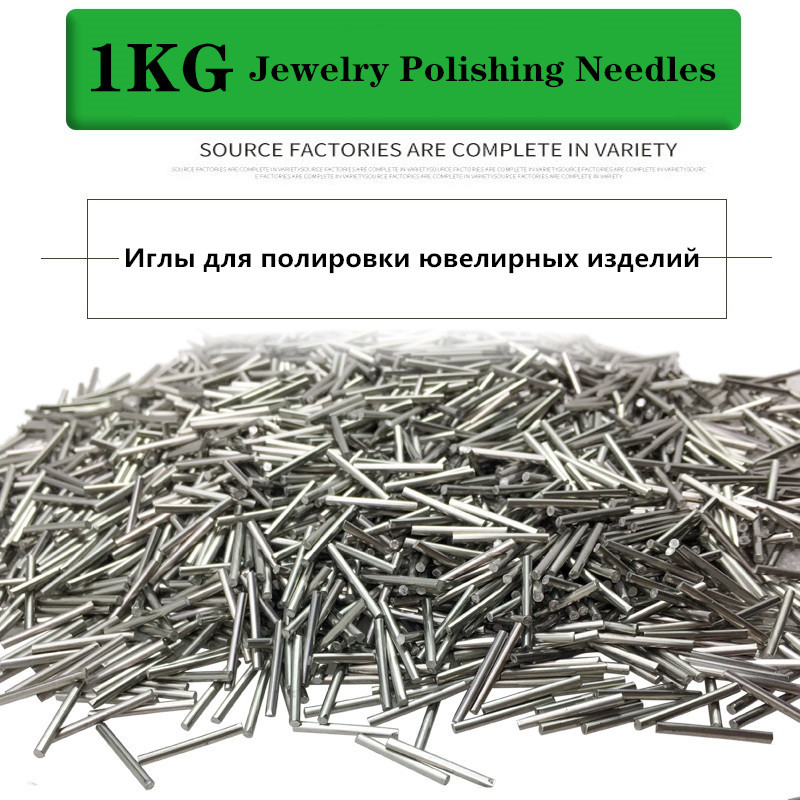 1 キロミニピン磁気ロータリータンブラーポリッシャーツールス - Jewelry Magnetic Tumbler Polisher Pin のレビューと価格