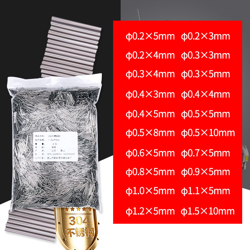 1 キロミニピン磁気ロータリータンブラーポリッシャーツールス - Jewelry Magnetic Tumbler Polisher Pin のレビューと価格