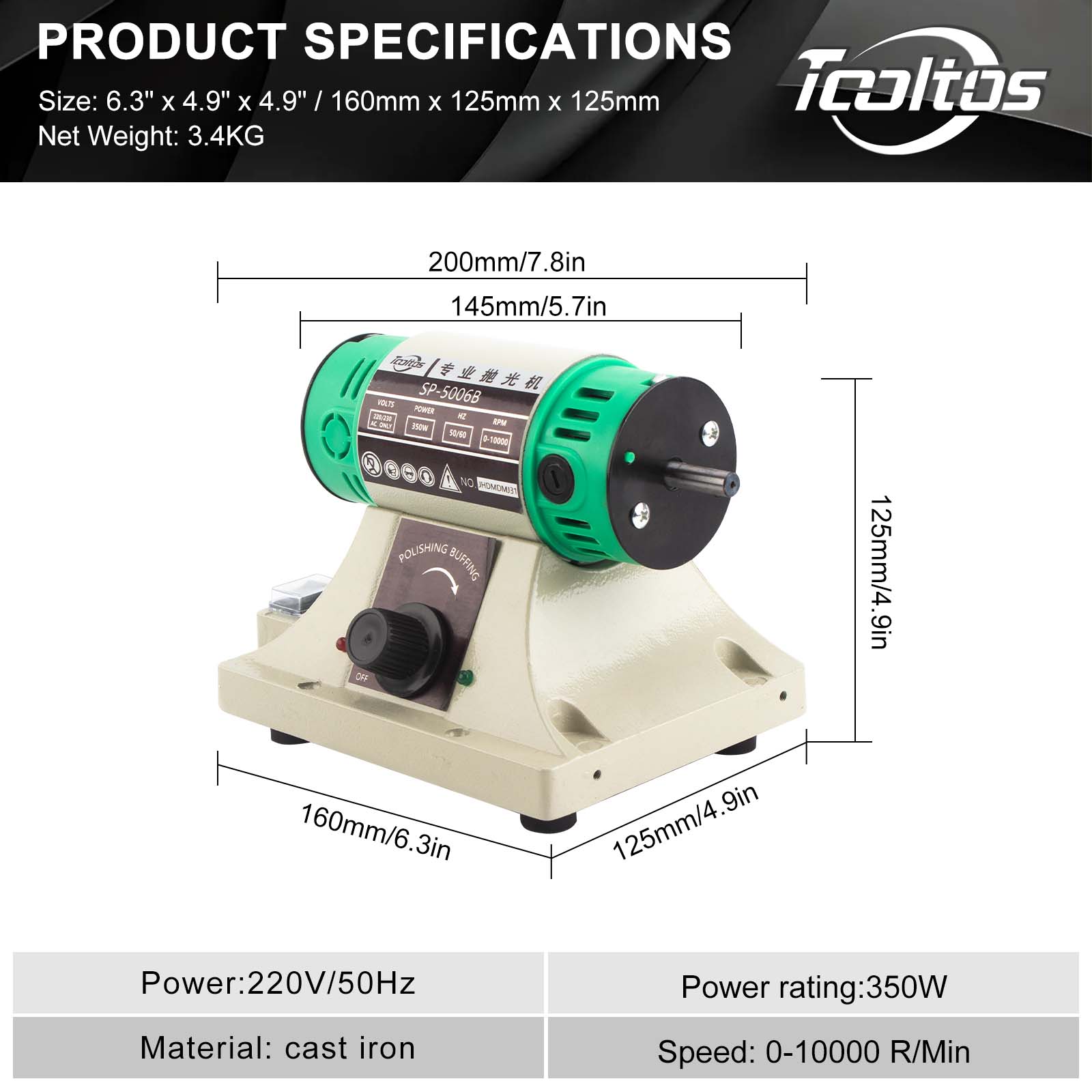 金属の仕上げに使用する、ジュエリー研磨機、ベンチグラインダー - Bench Buffer Jewelry Polishing Machine のレビューと価格