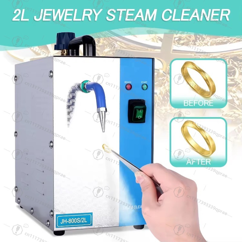 プロ仕様1300Wスチームクリーナー2L業務用クリーナー4バ - Jewelry Steam Cleaner Professional 2L のレビューと価格