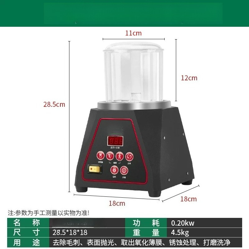 KD-100 磁気研磨機（100gの研磨ピン付き）、小型研磨 - Jewelry Magnetic Tumbler Polisher Pin のレビューと価格