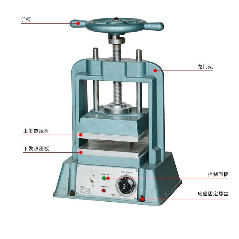 ジュエリー用金型製造機、シリコン加硫機、ゴムプレス機、加熱装 - Casting Mold Jewelry Silicone Rubber のレビューと価格